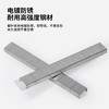 得力0012L订书钉(银)(盒) 商品缩略图2
