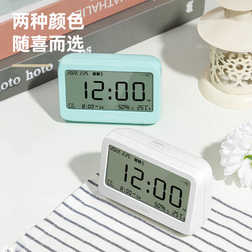得力LE100-GN电子闹钟(1台/盒 赠送7号电池*2) 商品图3