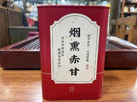 高枞烟熏小种 桐木关内 100克装