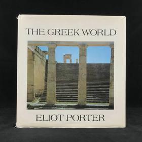 希腊世界图集 129幅插图 精装大16开