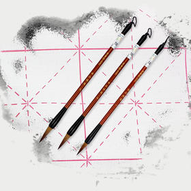 英雄狼毫6615_毛笔 小号 大号 中号