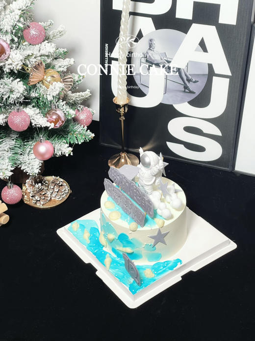 【1326】扬帆起航 心怀梦想 商品图4