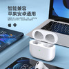 昂达TWS无线蓝牙耳机 商品缩略图2