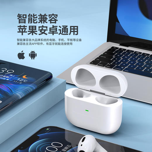 昂达TWS无线蓝牙耳机 商品图2