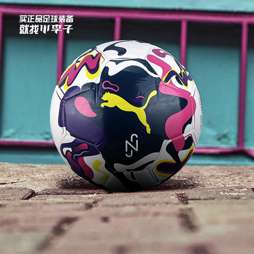 PUMA/彪马 NEYMAR JR Graphic ball内马尔训练足球084058 01 商品图0