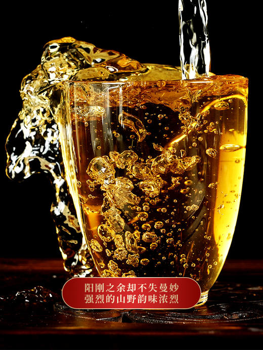 【生肖饼·铜箐河】2023年头春头采，原料树龄再度重磅升级，每年铜箐河都荣获各种荣誉，今年在升级的加持下，定将创造新的传奇，囤茶就要囤有价值的茶 商品图2