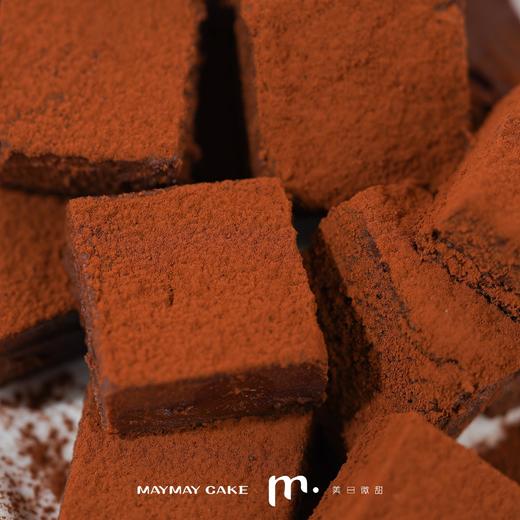 【3735】情人节·浓情生巧礼盒 商品图2