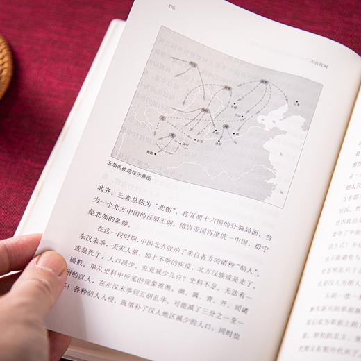 《许倬云 “中国三部曲”》：中国文化的精神+万古江河+说中国（共3册）， 清华大学校长力荐！许倬云高分神作，打通读史任督二脉 商品图2