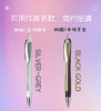施耐德多姿中性笔/（笔杆颜色随机） 商品缩略图5