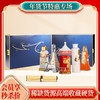 【预售三天左右发货】金沙 五洲通达 酱香型53度500ml*5 礼盒装 商品缩略图0