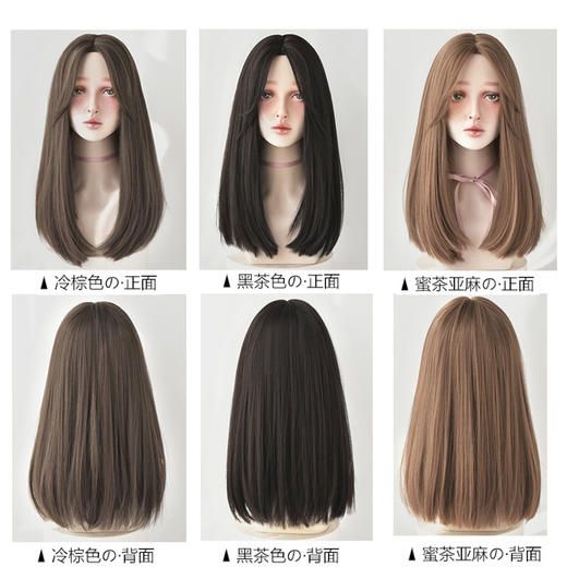 假发女长直发真发斜刘海气质修脸中分缝自然时尚逼真全头发套 商品图3