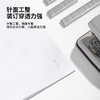 得力0012L订书钉(银)(盒) 商品缩略图3