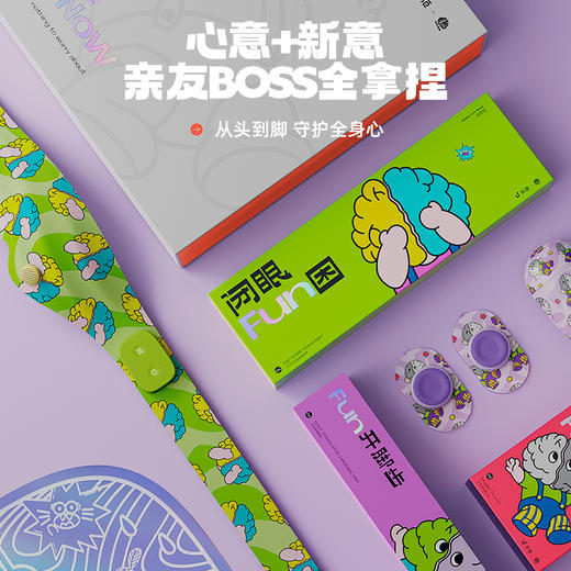 乐范按摩贴颈椎智能脉冲随身迷你按摩器颈椎仪礼盒装 商品图3