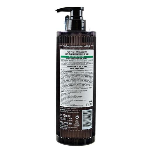 温莎森林逸柔焕活精华洗发露750ml/瓶 商品图1