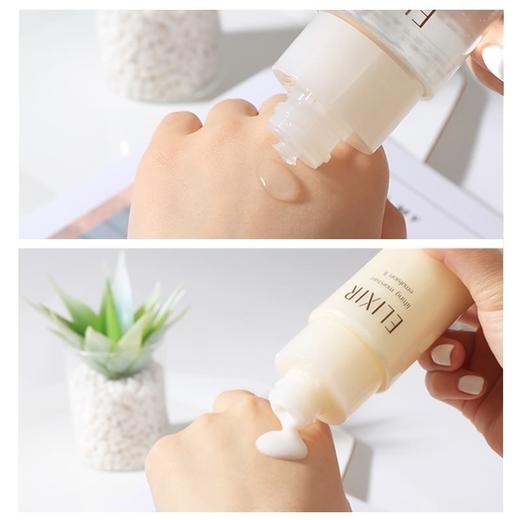 资生堂怡丽丝尔优悦活颜面部护理水乳套装弹润水170ml+弹润乳130ml 补水保湿 日本本土版 商品图2