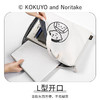 国誉WSG-KB2X01DB手提电脑包/蓝色 商品缩略图2