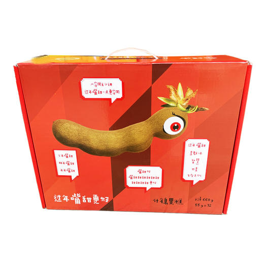 猫哆哩礼包550g/盒 商品图0