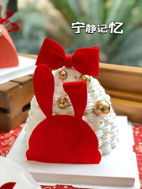 新年翻糖兔子蝴蝶结奶油蛋糕 下单前请仔细阅读商品详情