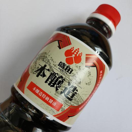 盛田 酿造酱油 商品图1