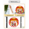【中式美学❗️10张马年限定窗花】喜庆中国年，中式美学，吉庆 热闹 温暖❗️新年装饰品，春节过年静电贴，冰箱装饰玻璃贴福字门贴墙贴剪纸元宵 商品缩略图3