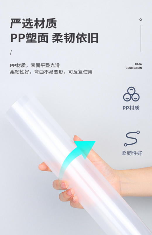 得力5706文件套/单张** 商品图4