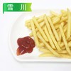 25J【会员专享】雪川1/4冷冻薯条 2kg/袋 6袋/件 商品缩略图0