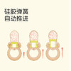 Thyseed世喜自动推进宝宝儿童硅胶咬咬乐食物咬咬袋组件少易清洗 商品缩略图1