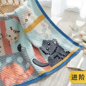 苏苏姐家猫咪像素毯手工DIY编织钩针毛线团猫猫毯子自制材料包