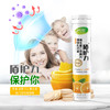 悦倍鲜活VC 盾护力 植物乳杆菌维生素c泡腾片30片 口含10亿活性乳酸菌片 0糖0色素0防腐剂 商品缩略图0