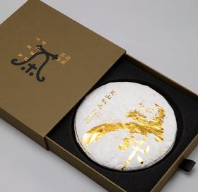 荒山秘境 云南古树白茶