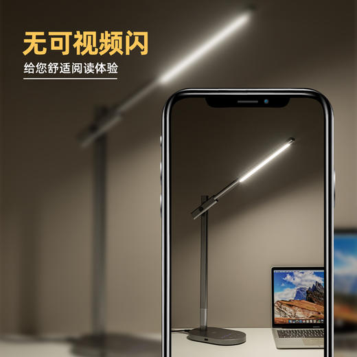 得力LF201_LED台灯(灰色)(1台装/盒) 商品图3