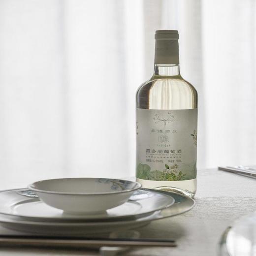 卓德觅悦霞多丽甜白750ml 商品图0