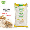 爱菊中筋型小麦粉5kg 商品缩略图0