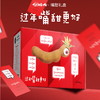 猫哆哩礼包550g/盒 商品缩略图2