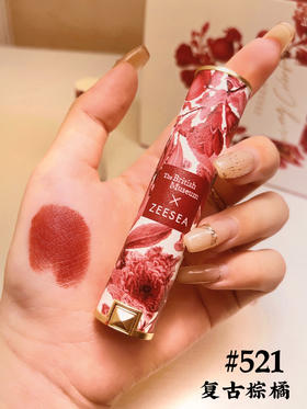 来自繁花盛夏的限定浪漫，抢到直接拿下三支💥