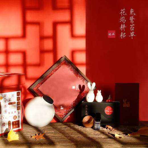 原创经典萌兔“相依”系列陶瓷摆件礼物【下单礼盒装赠价值92元“漫步”萌猫黑白一对】 商品图1