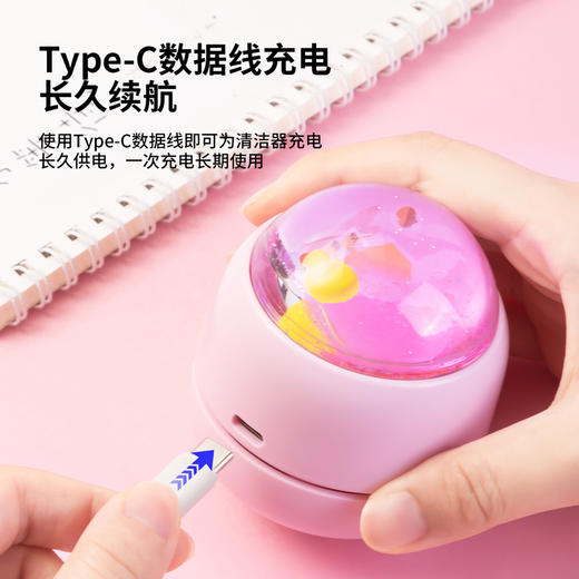 得力TQ101桌面清洁器 商品图4