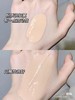 植村秀 小方瓶粉底液 SHUUEMURA/shuuemura 羽纱清透持妆控油 35ml 商品缩略图8