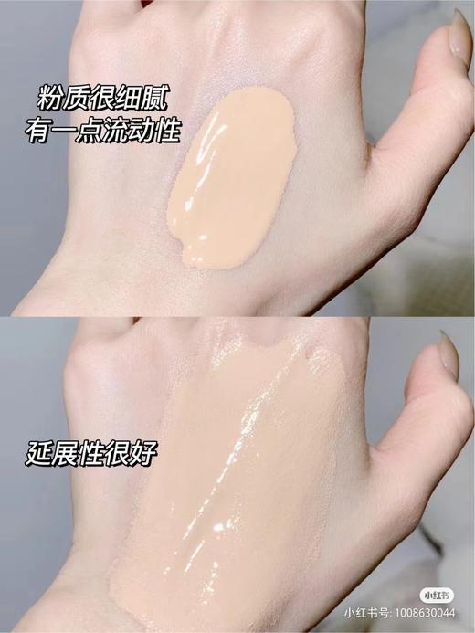 植村秀 小方瓶粉底液 SHUUEMURA/shuuemura 羽纱清透持妆控油 35ml 商品图8