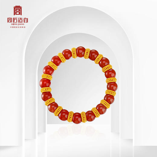 宫匠造办 红运连连黄金手串 商品图1