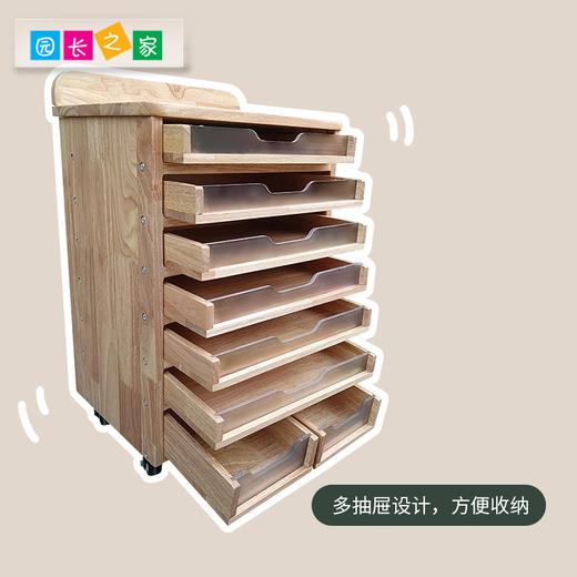 收纳区角家具备品柜系列 商品图7