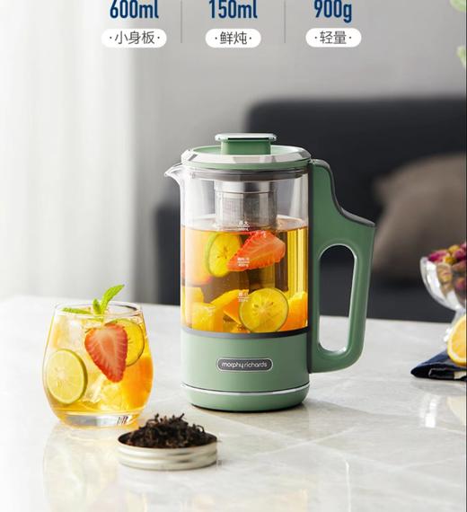 【6F】摩飞mini办公养生壶多功能煮茶器MR6085 商品图11