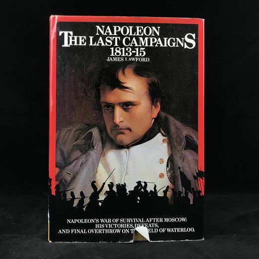 拿破仑最后的战役 约百余幅插图 精装大16开 商品图0