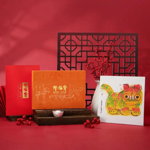 生肖银元宝·中国集邮 邮政银行联合发行  带精美原包装 商品图10