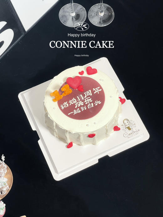 【1324】结婚周年款 商品图3