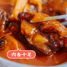 饱记2025新到手工滇式腊排骨400g肋排玫瑰酒香腊肉500g