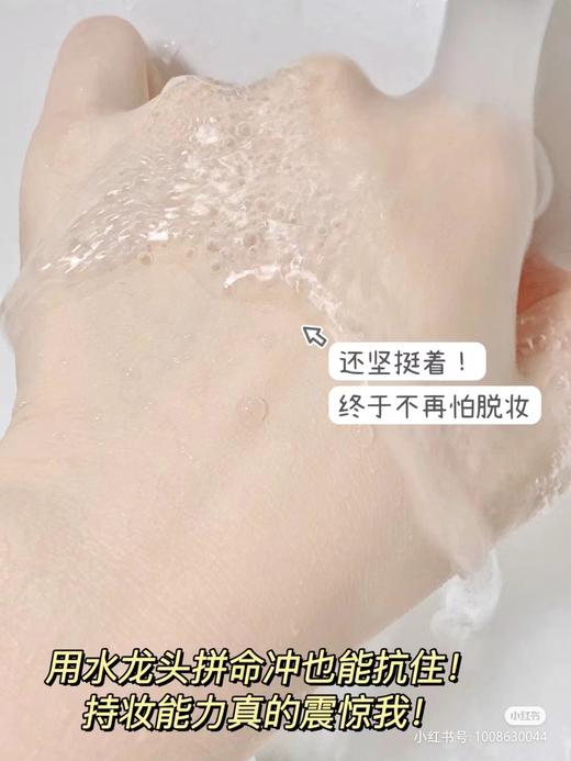 植村秀 小方瓶粉底液 SHUUEMURA/shuuemura 羽纱清透持妆控油 35ml 商品图7