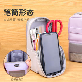 日本国誉MAG CRITZ可站立笔袋文具盒