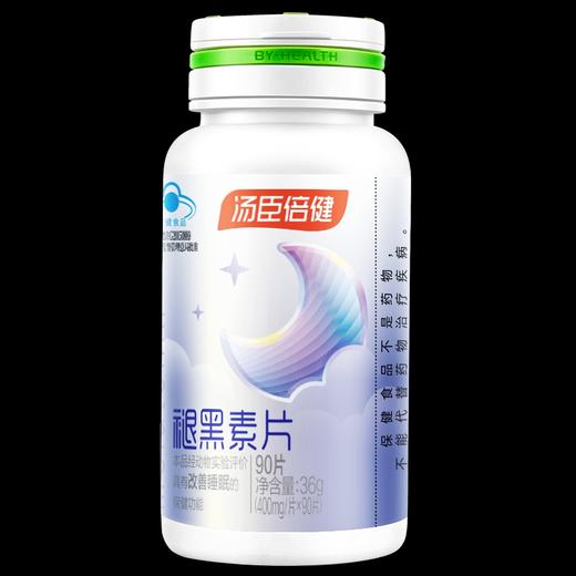 汤臣倍健褪黑素片（90片/瓶）专供款 商品图1