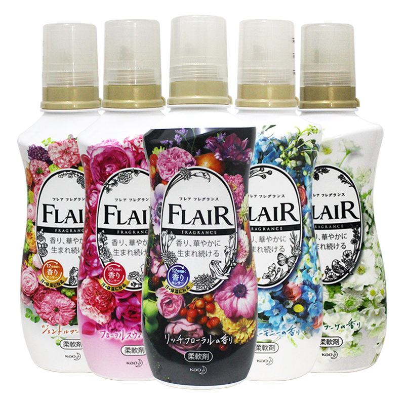 日本进口花王FLAIR衣服柔顺剂柔软留香抗皱抗静电除异味 多味道可选